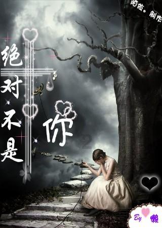 命运三女神所体现的精神是什么？