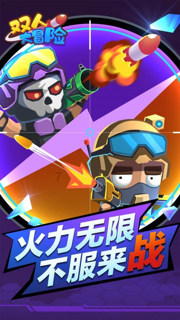 地狱天使