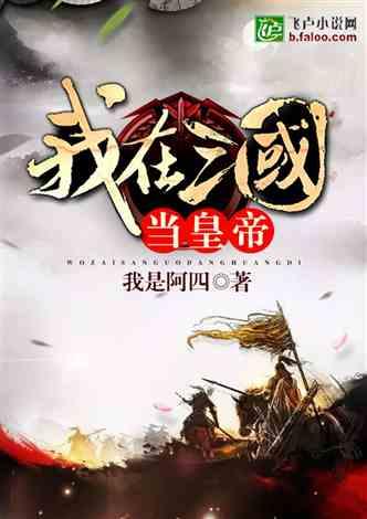 空洞骑士