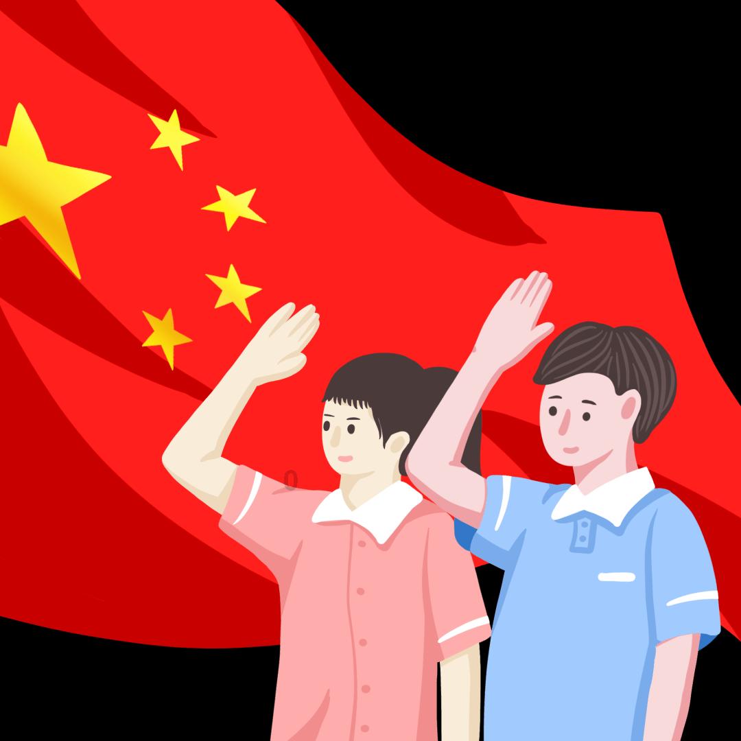万众狂欢