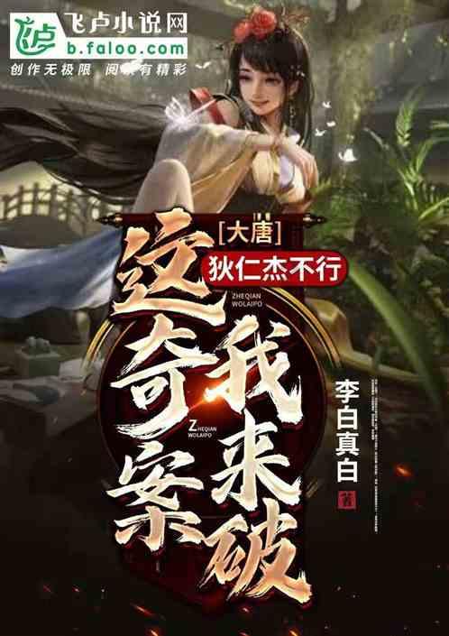 关注运动损伤！ 省人医骨科运动医学科揭牌