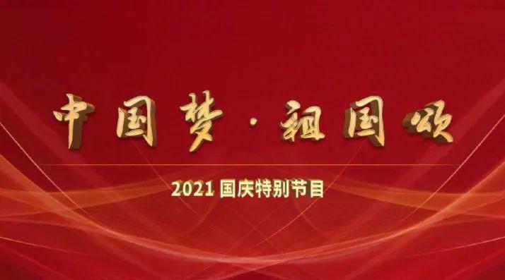 山西7市县区上榜《康养蓝皮书》全国强市强县