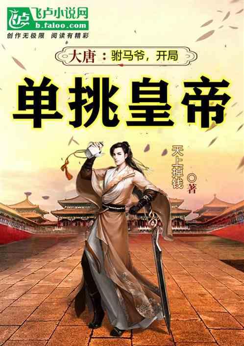 “过年吃三样,龙年财运旺”,龙年将至,3样指啥? 老传统有讲究