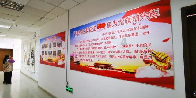 前瞻|俄芬跨境合作协议终止